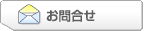 礻